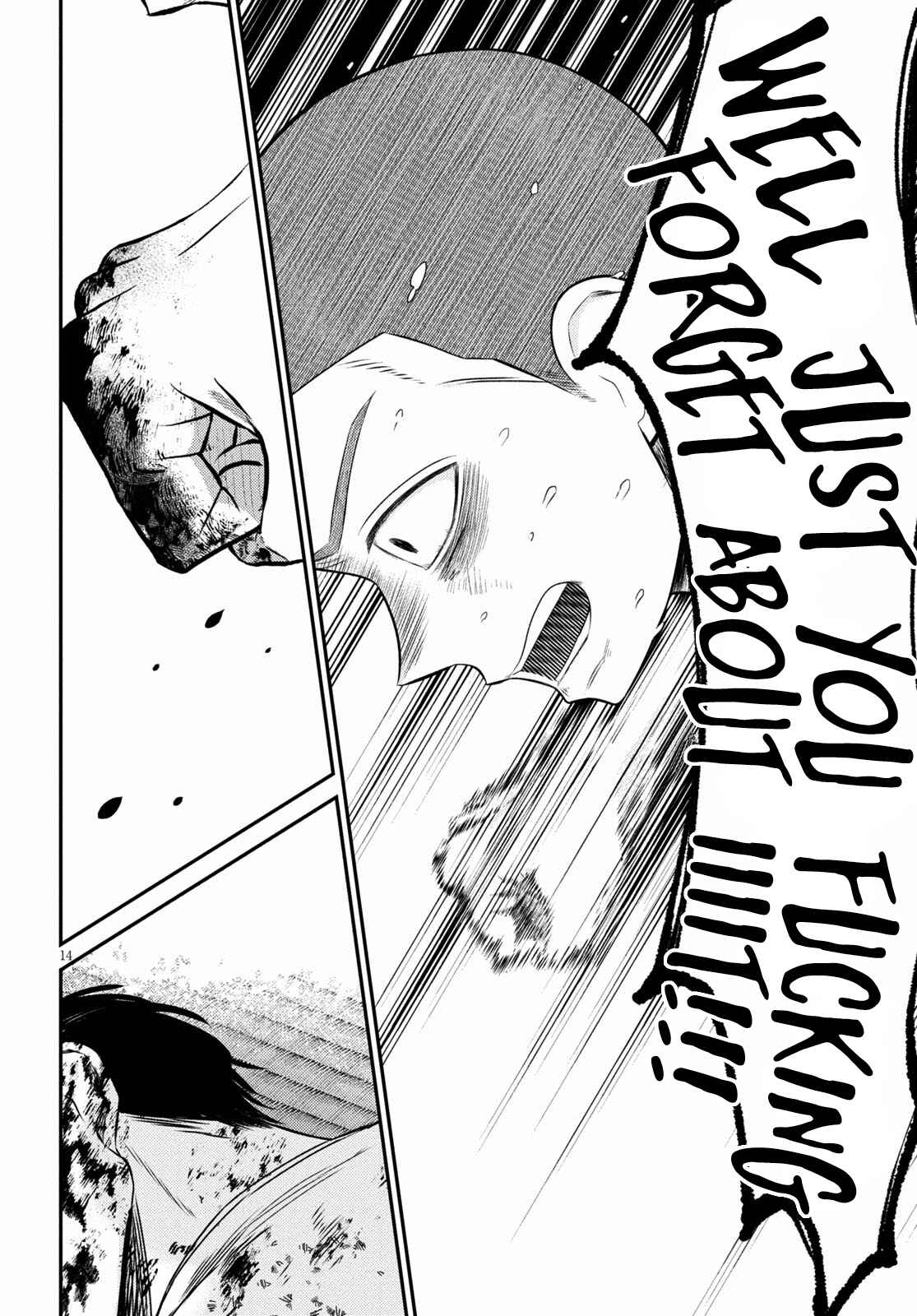 Page 14 Chapter 3 Kyouhan
