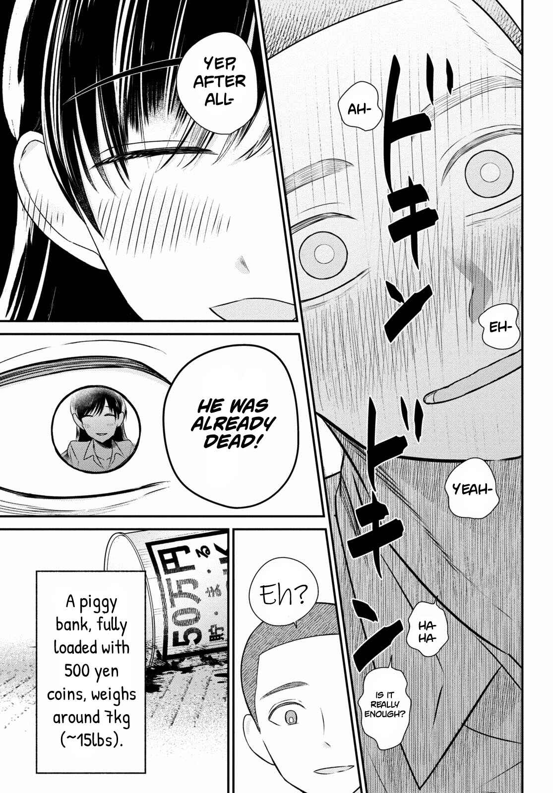 Page 17 Chapter 3 Kyouhan
