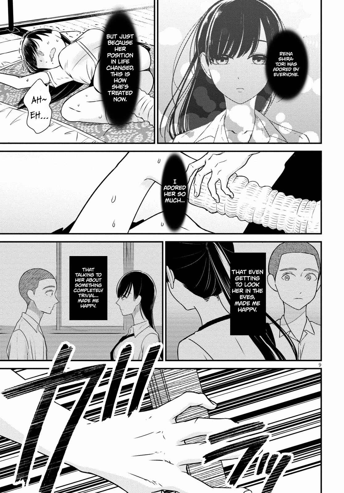 Page 9 Chapter 3 Kyouhan