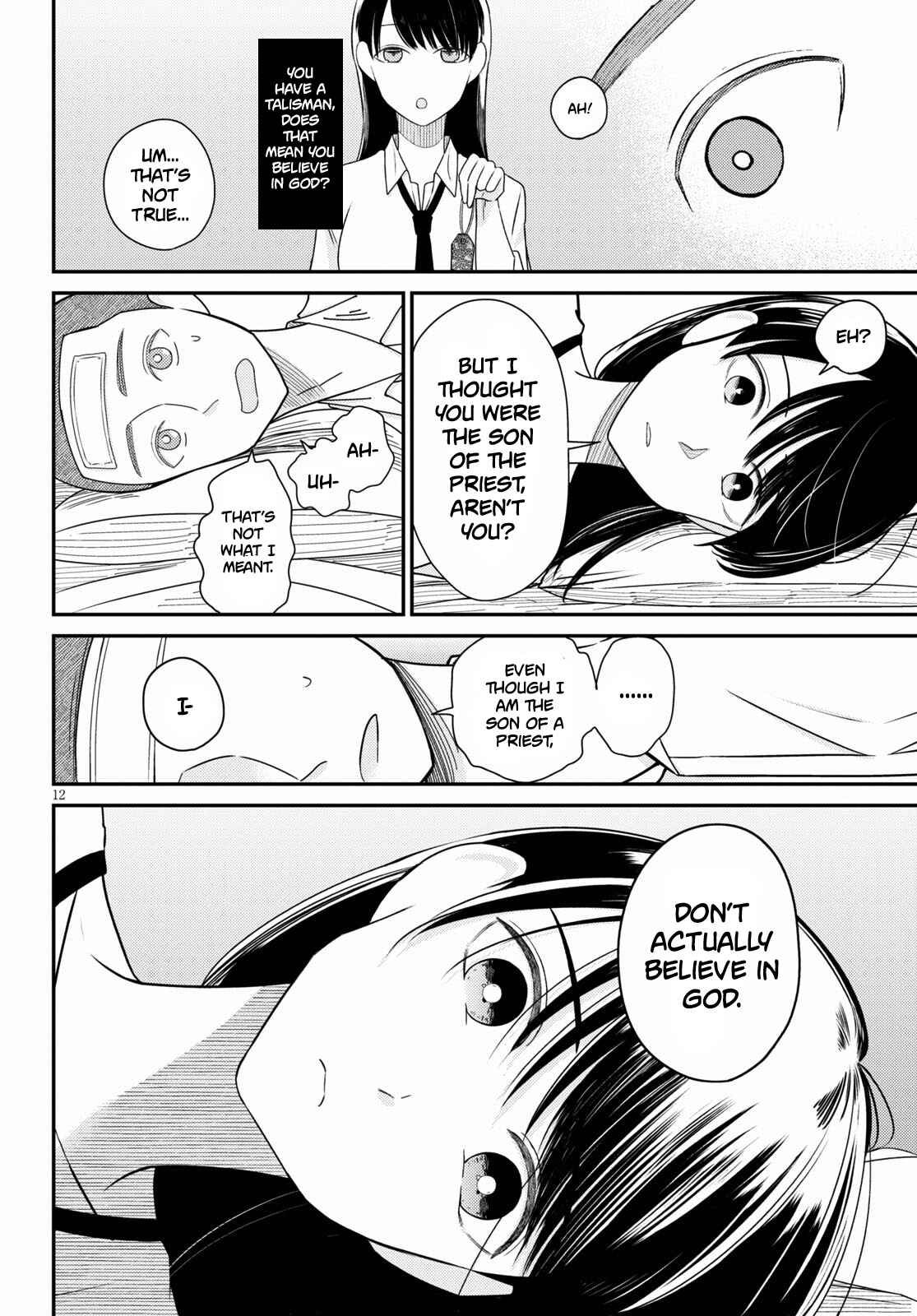 Page 12 Chapter 2 Kyouhan