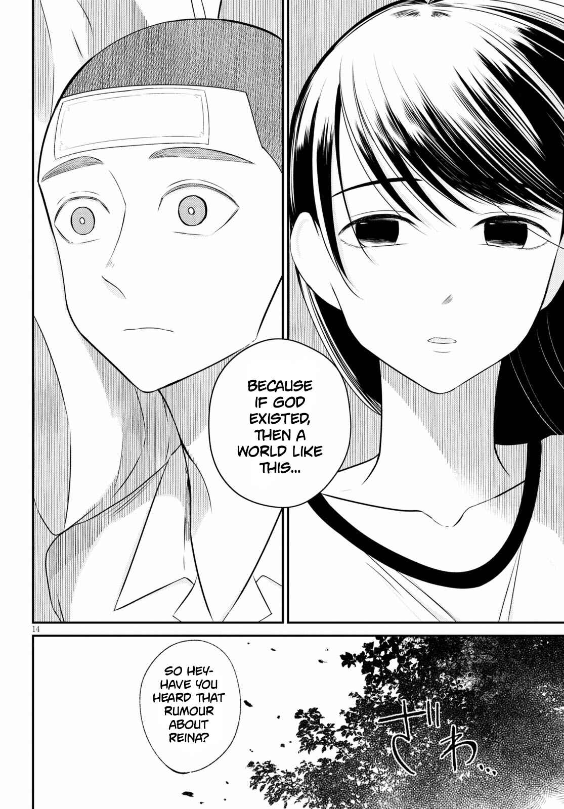 Page 14 Chapter 2 Kyouhan