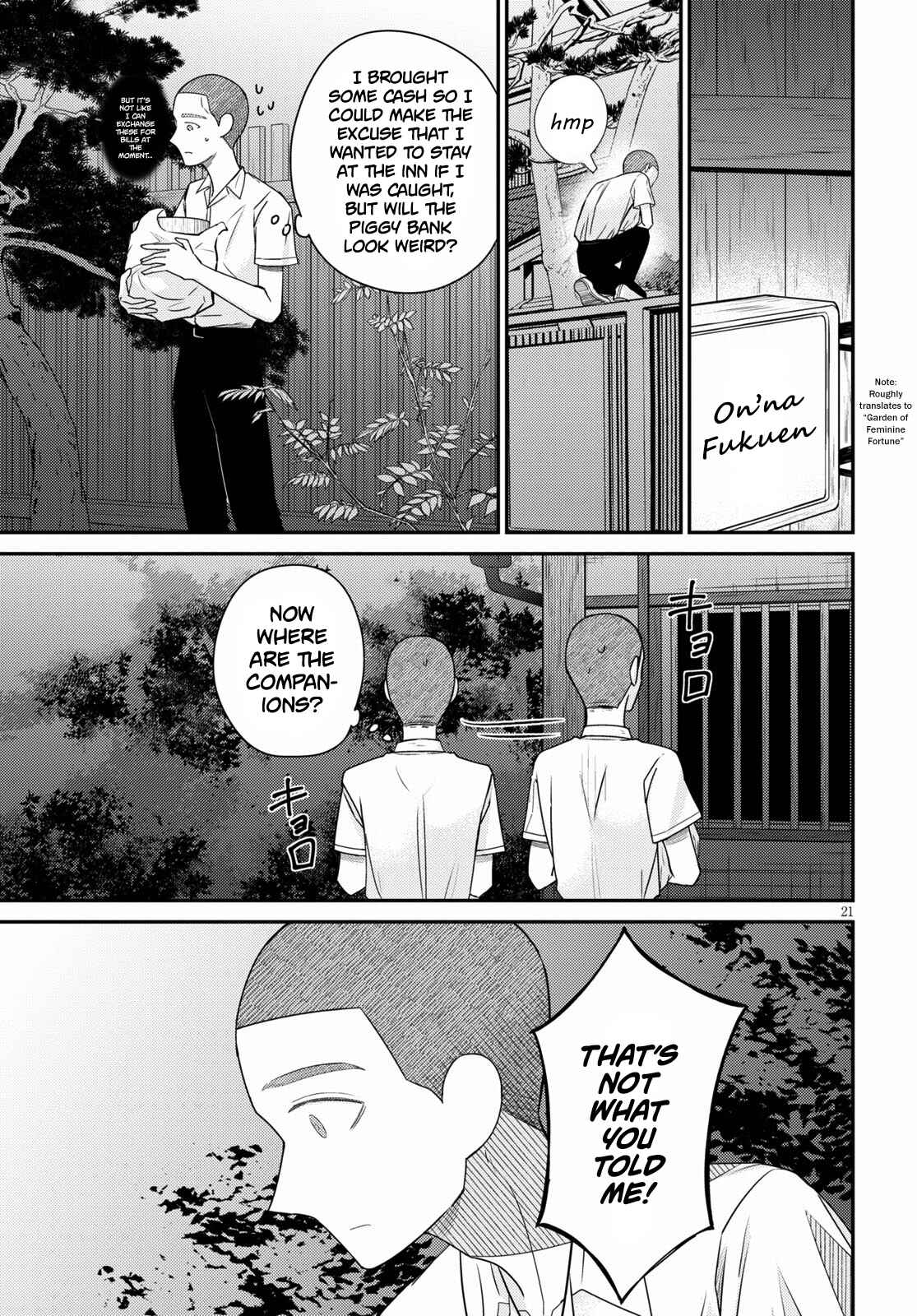 Page 21 Chapter 2 Kyouhan