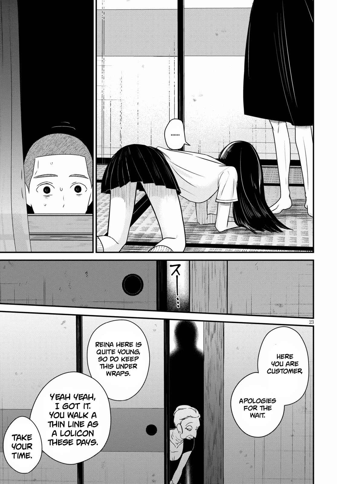 Page 23 Chapter 2 Kyouhan