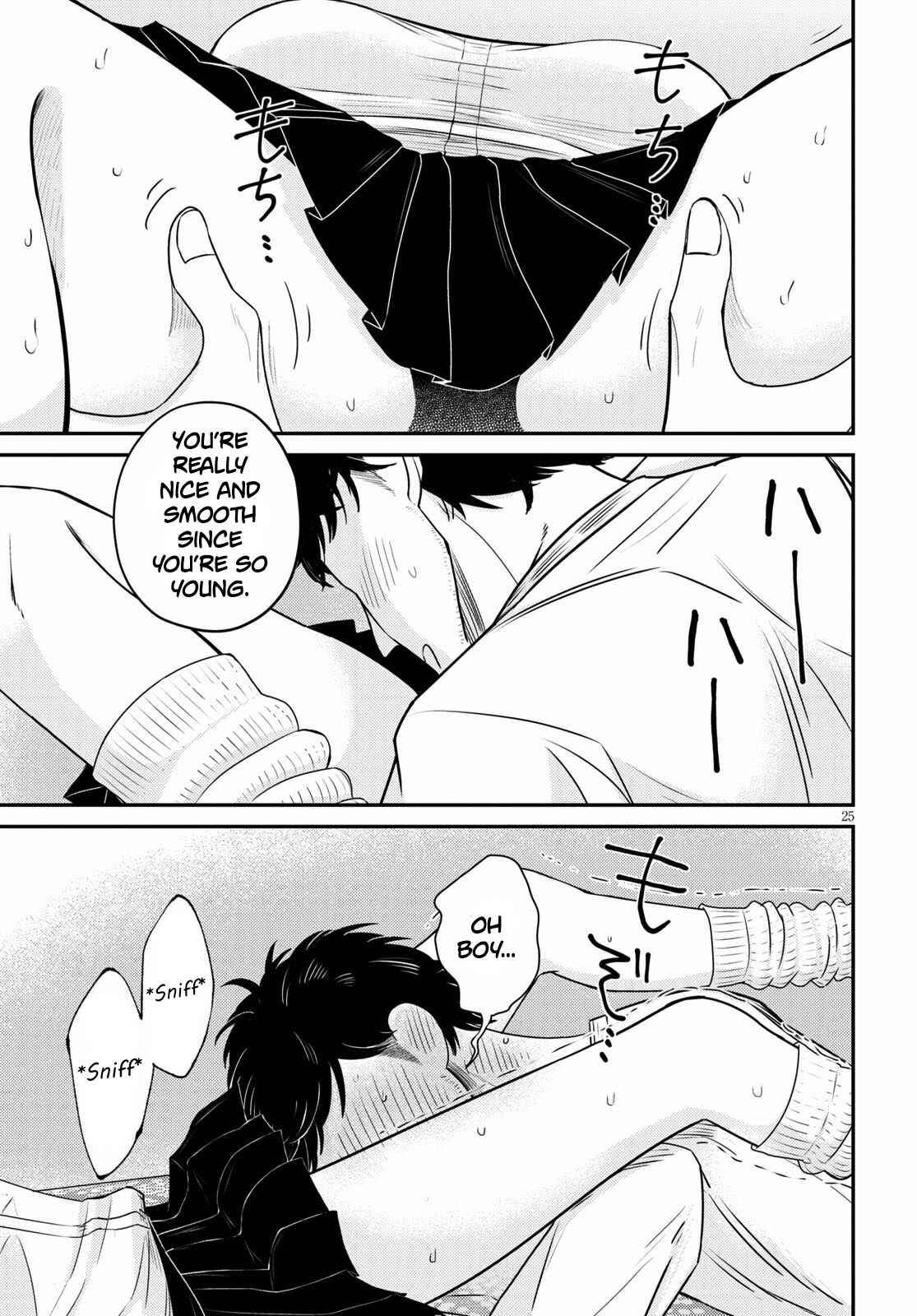 Page 25 Chapter 2 Kyouhan