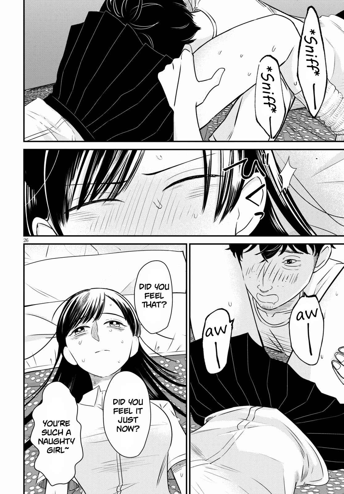 Page 26 Chapter 2 Kyouhan