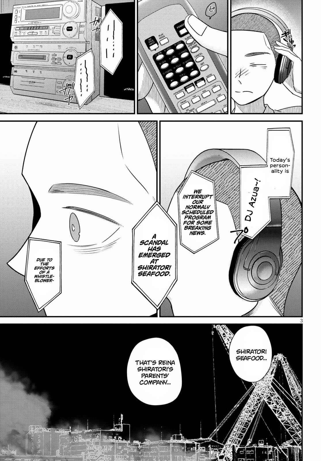 Page 3 Chapter 2 Kyouhan