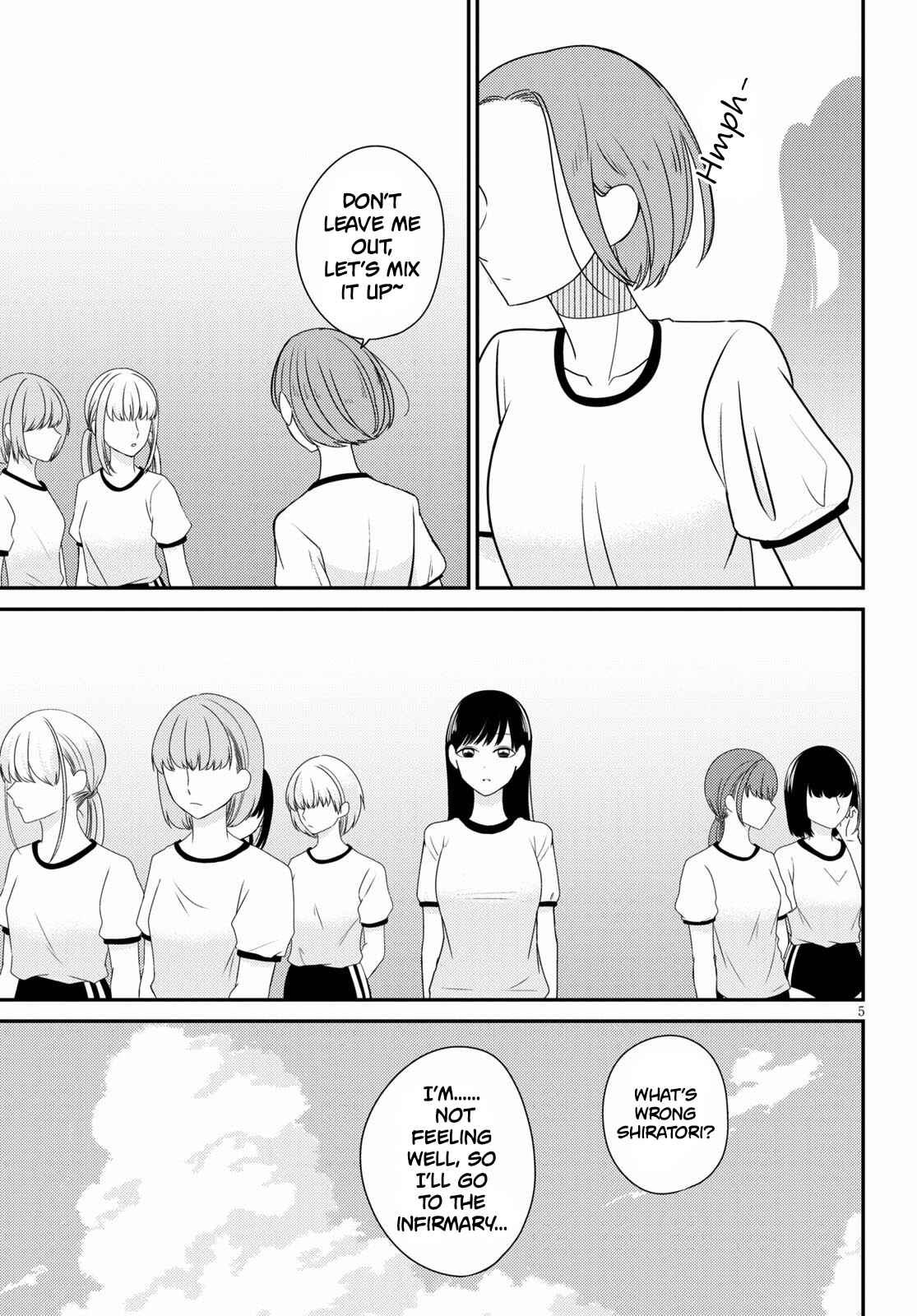 Page 5 Chapter 2 Kyouhan