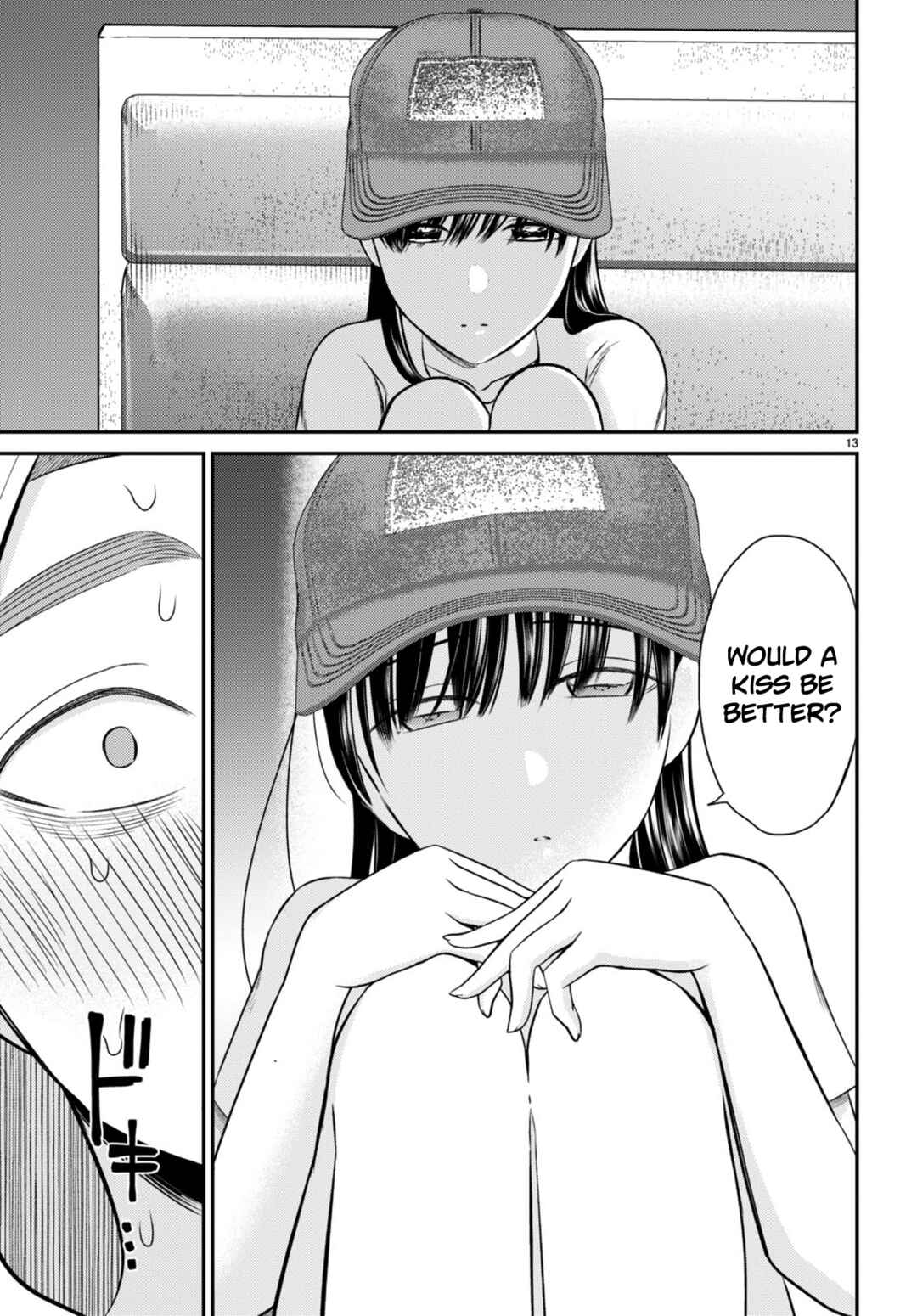 Page 13 Chapter 8 Kyouhan