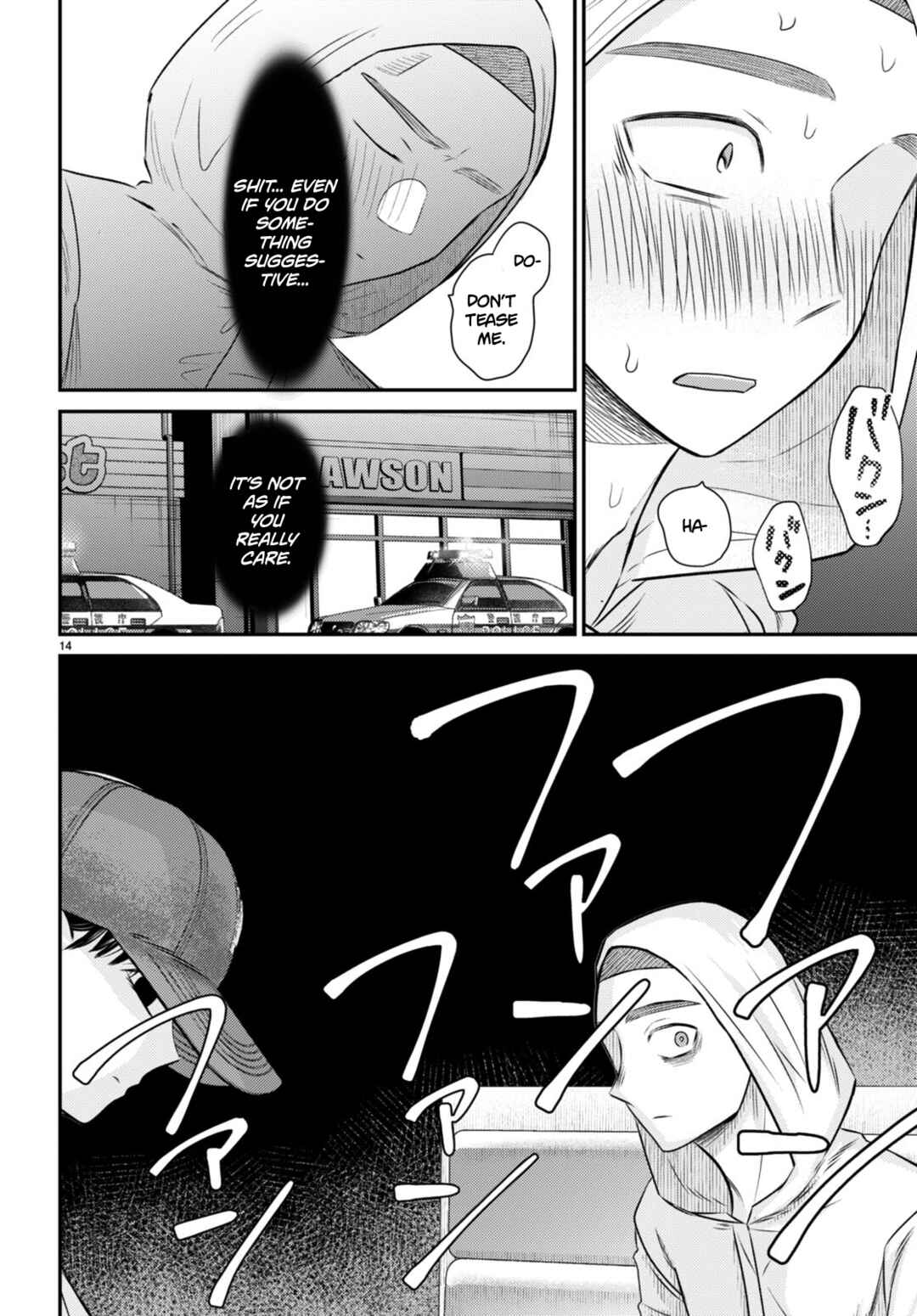 Page 14 Chapter 8 Kyouhan