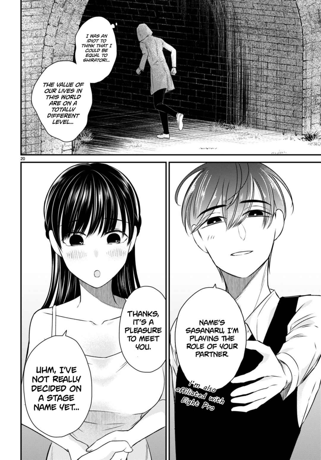 Page 20 Chapter 8 Kyouhan