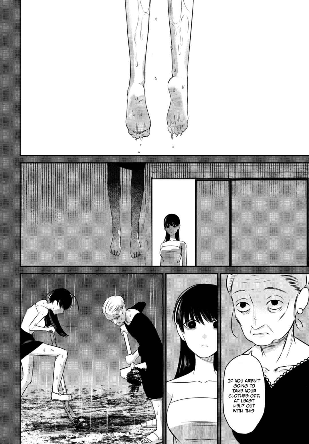Page 22 Chapter 8 Kyouhan