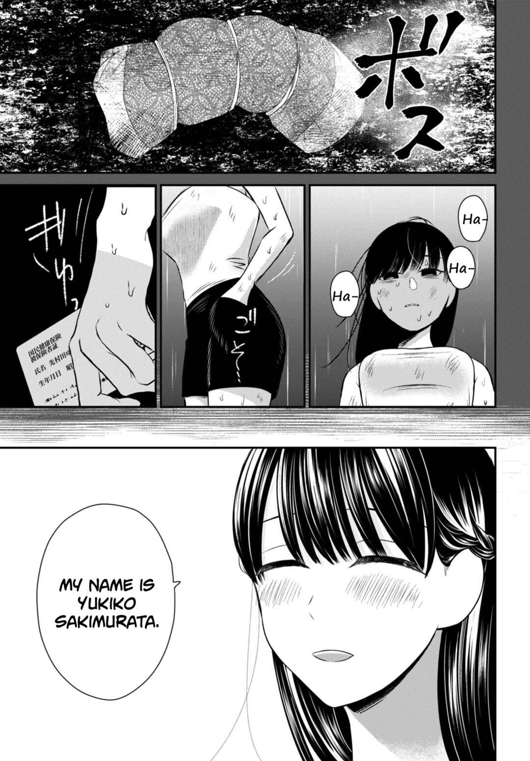 Page 23 Chapter 8 Kyouhan