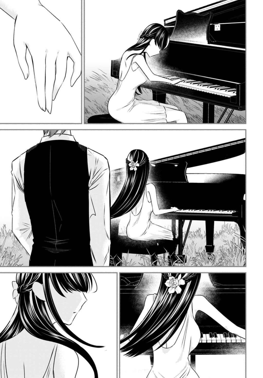 Page 25 Chapter 8 Kyouhan