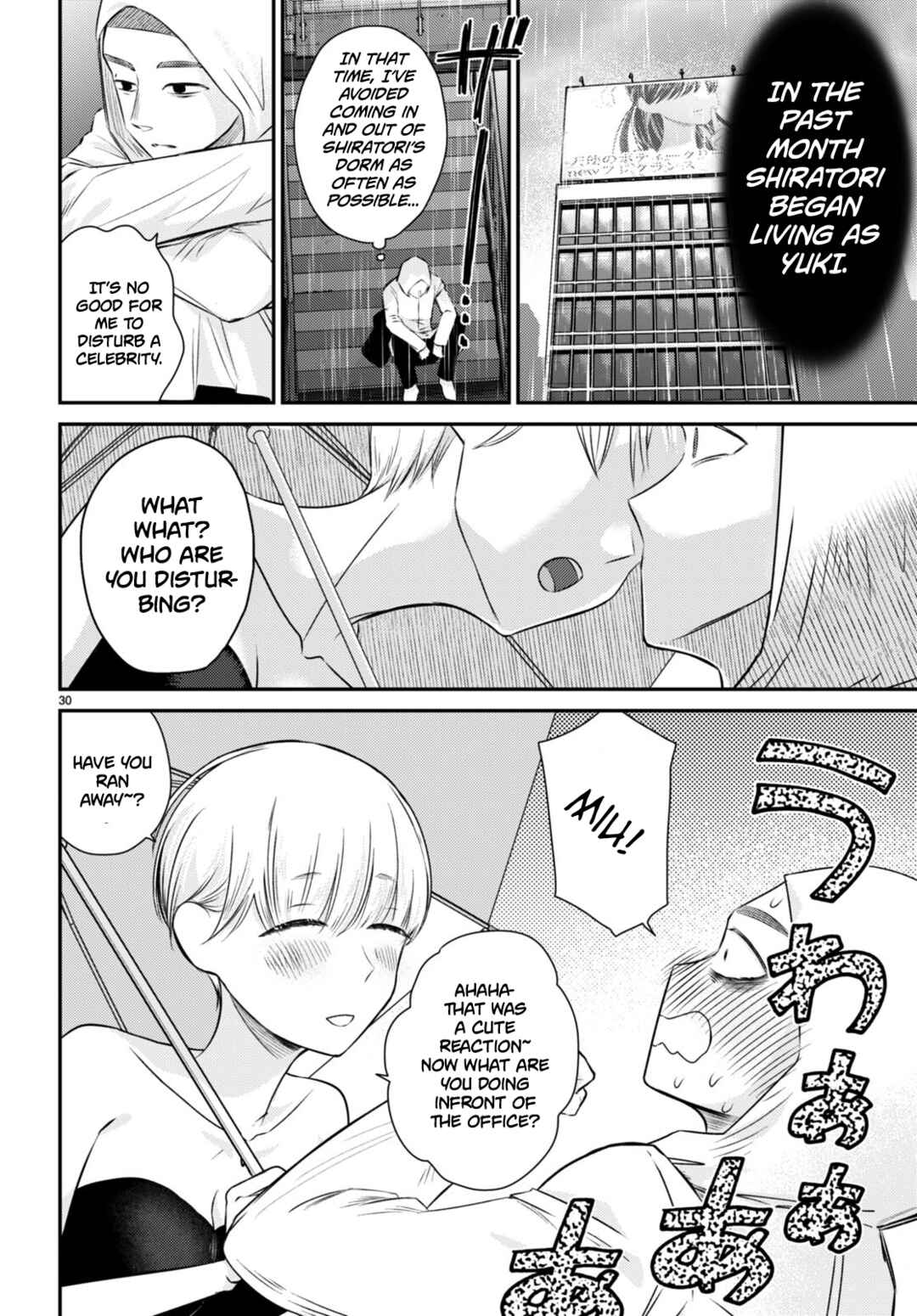 Page 30 Chapter 8 Kyouhan