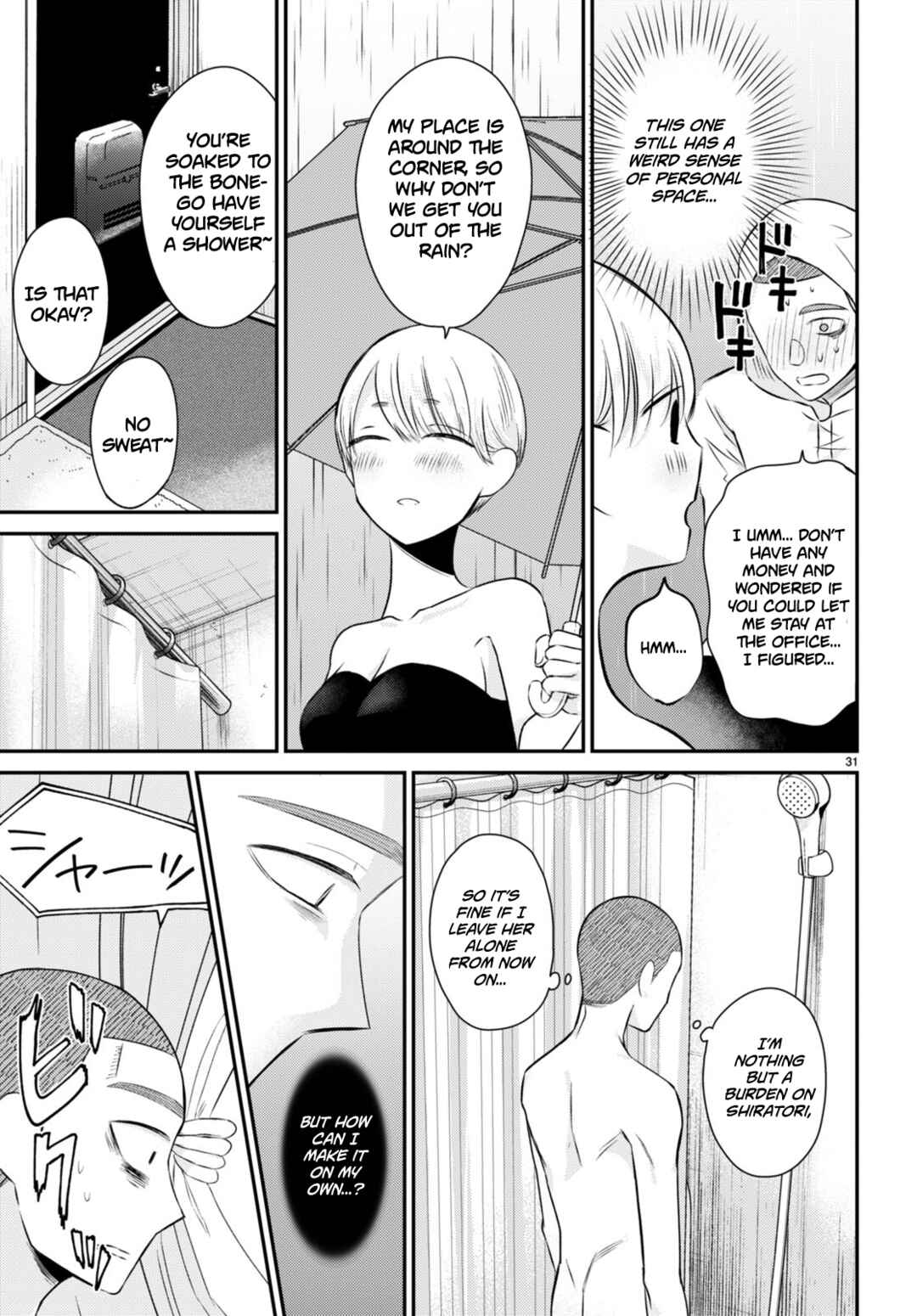 Page 31 Chapter 8 Kyouhan