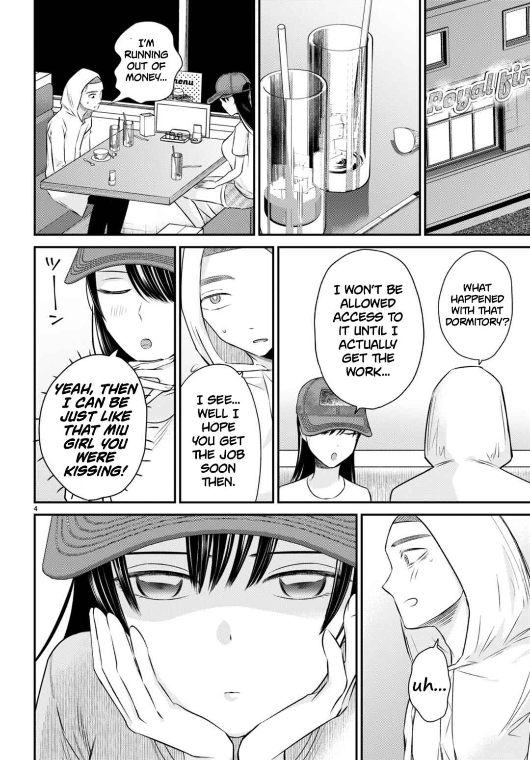 Page 4 Chapter 8 Kyouhan