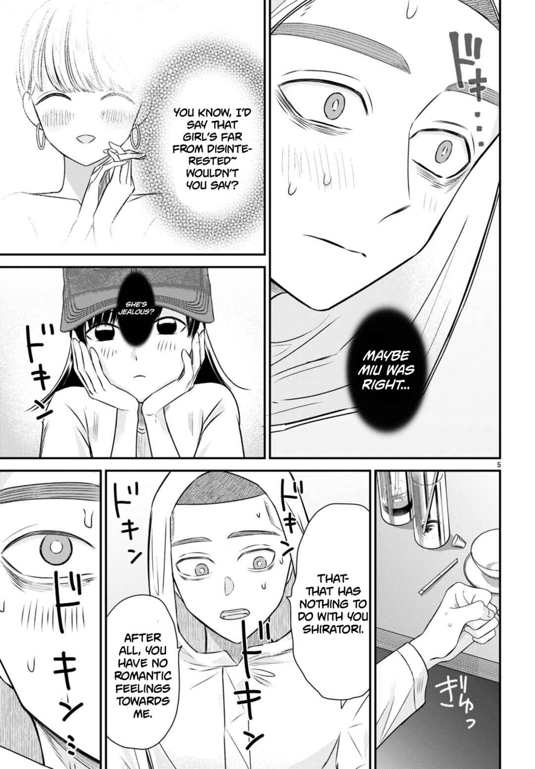 Page 5 Chapter 8 Kyouhan