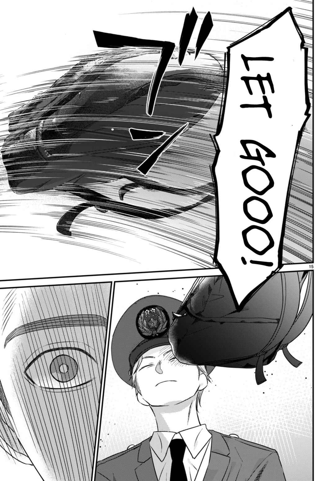 Page 15 Chapter 11 Kyouhan