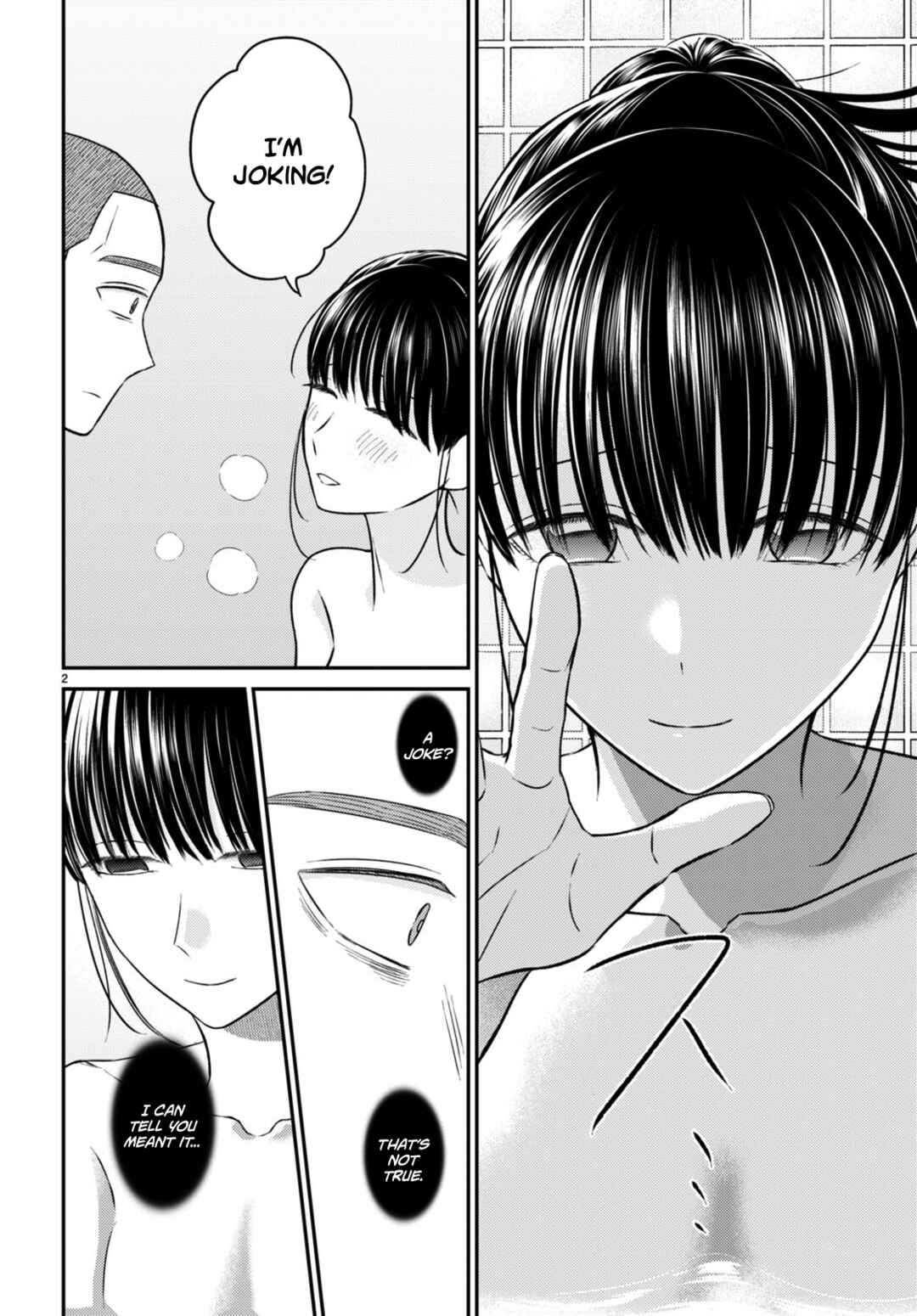 Page 2 Chapter 11 Kyouhan