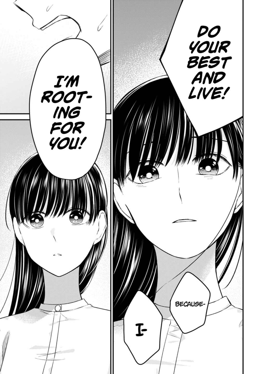 Page 21 Chapter 11 Kyouhan
