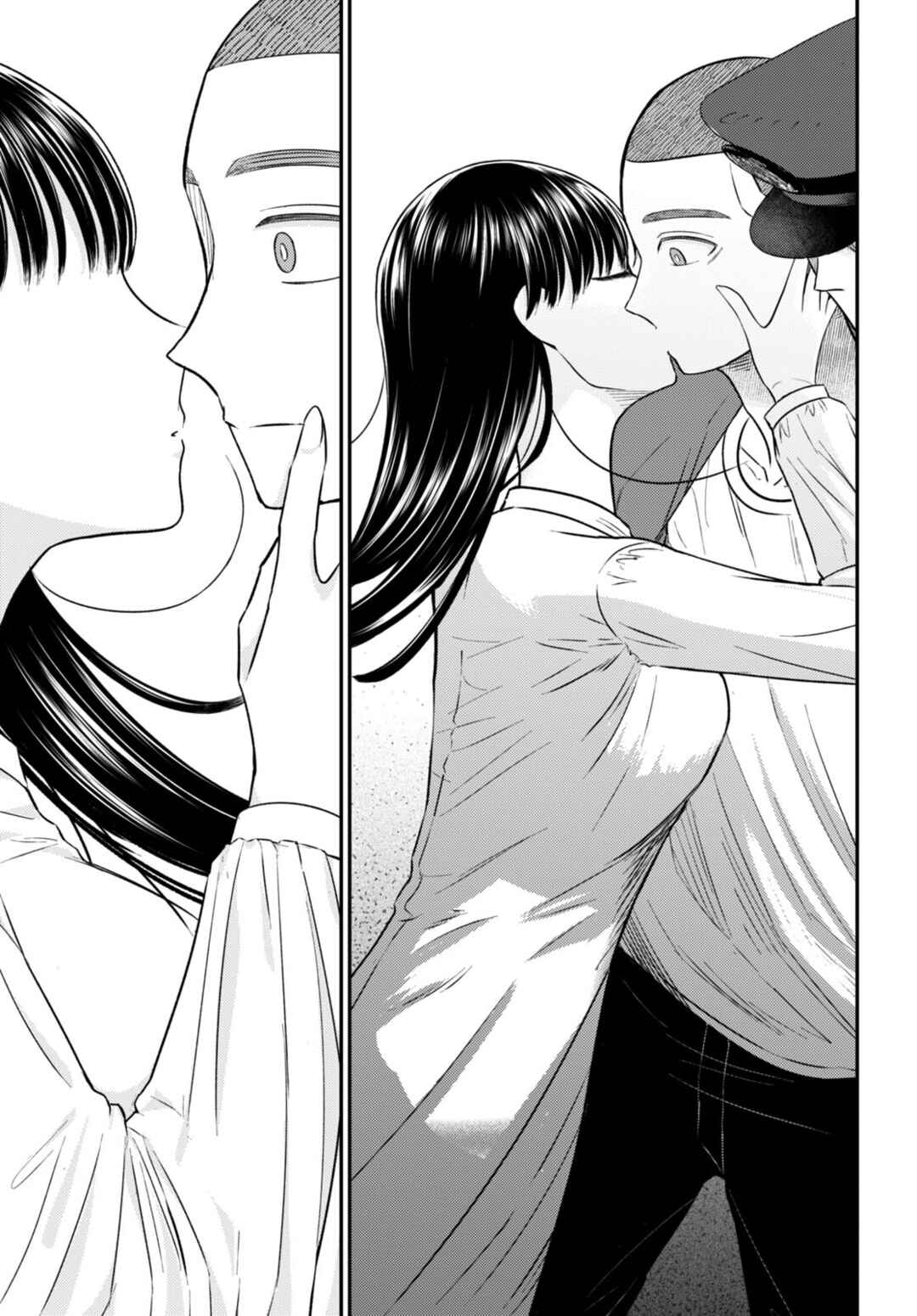 Page 23 Chapter 11 Kyouhan