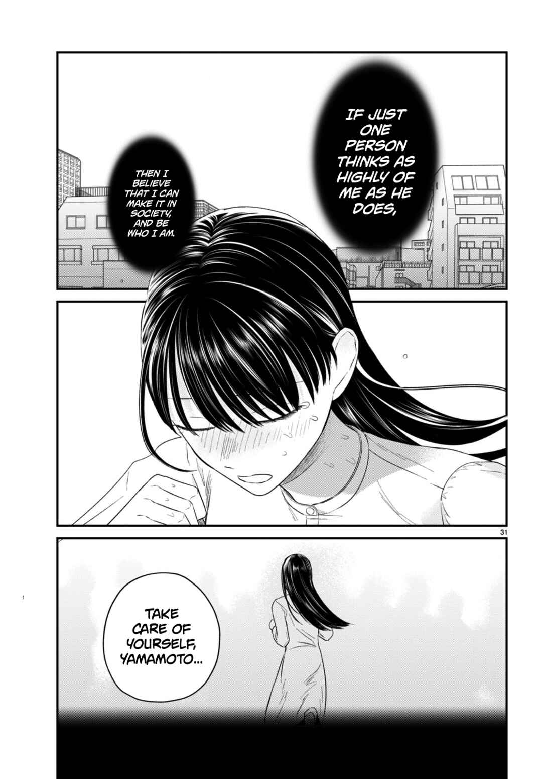 Page 31 Chapter 11 Kyouhan