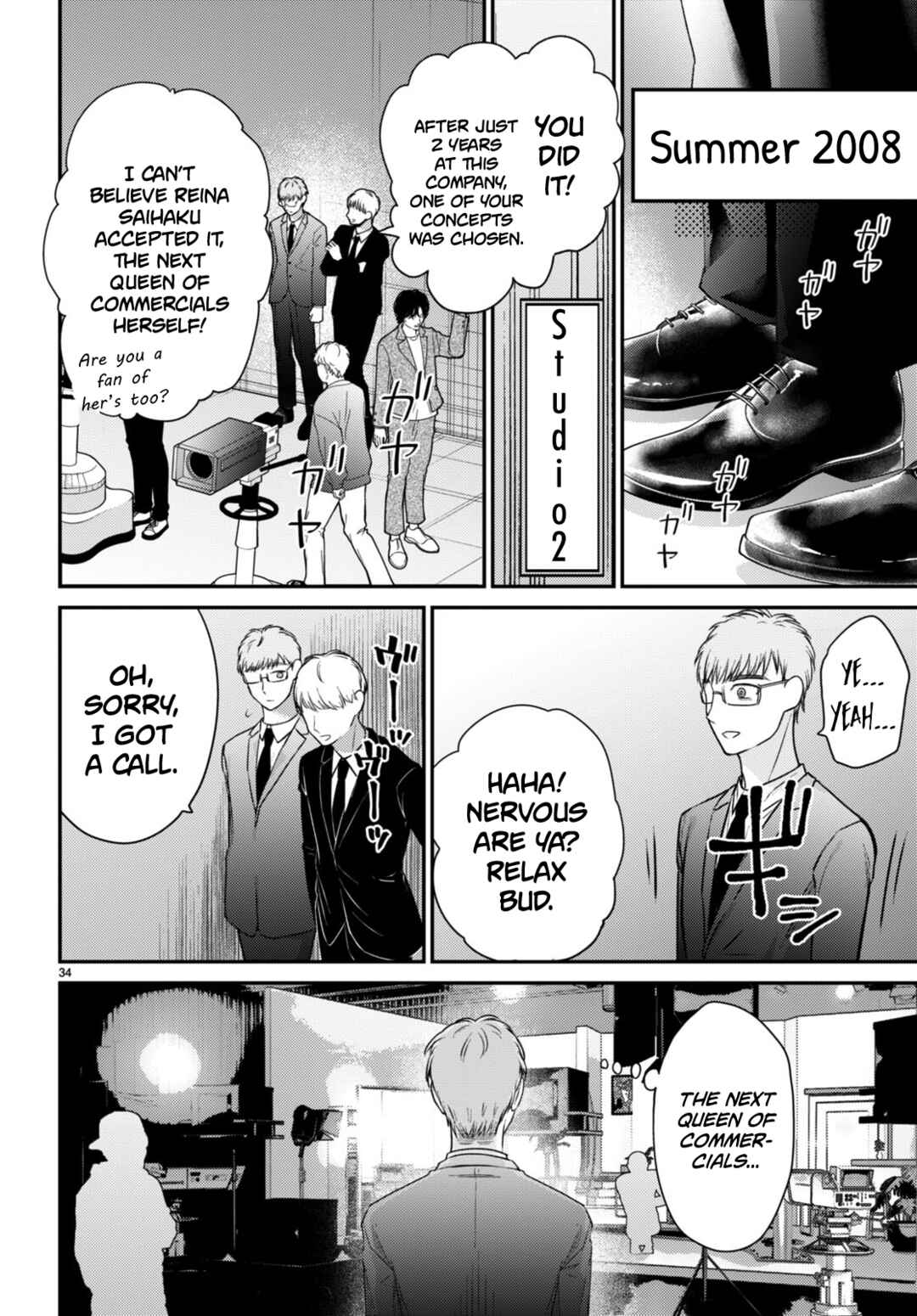 Page 34 Chapter 11 Kyouhan