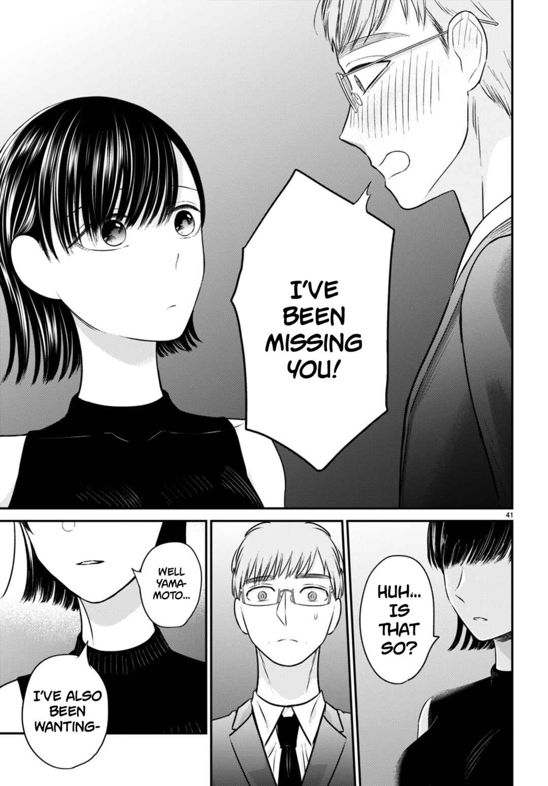 Page 41 Chapter 11 Kyouhan