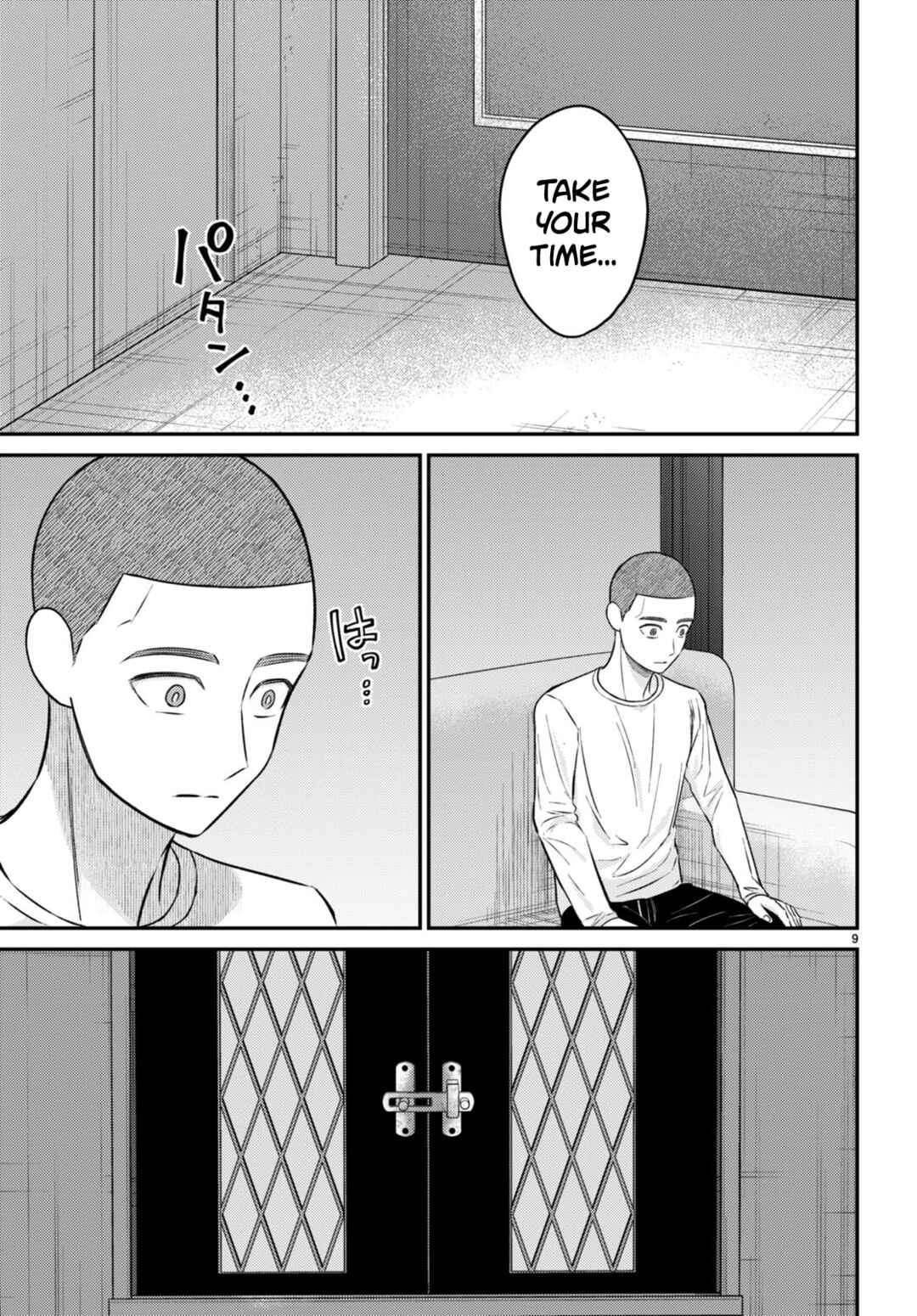 Page 9 Chapter 11 Kyouhan
