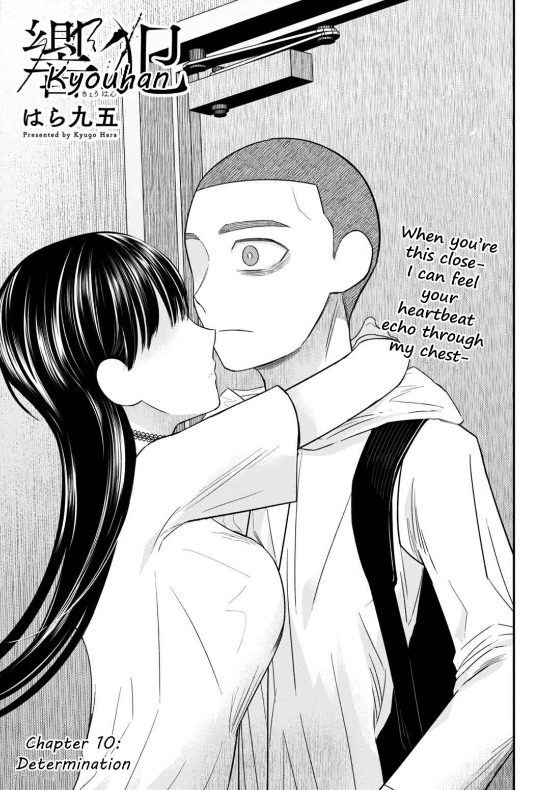 Page 1 Chapter 10 Kyouhan