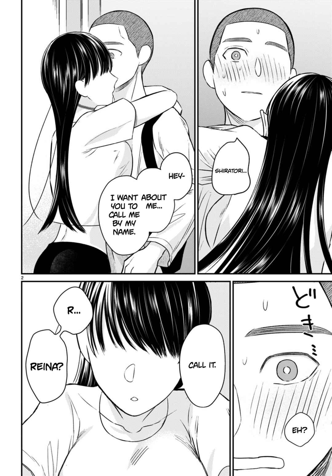 Page 2 Chapter 10 Kyouhan