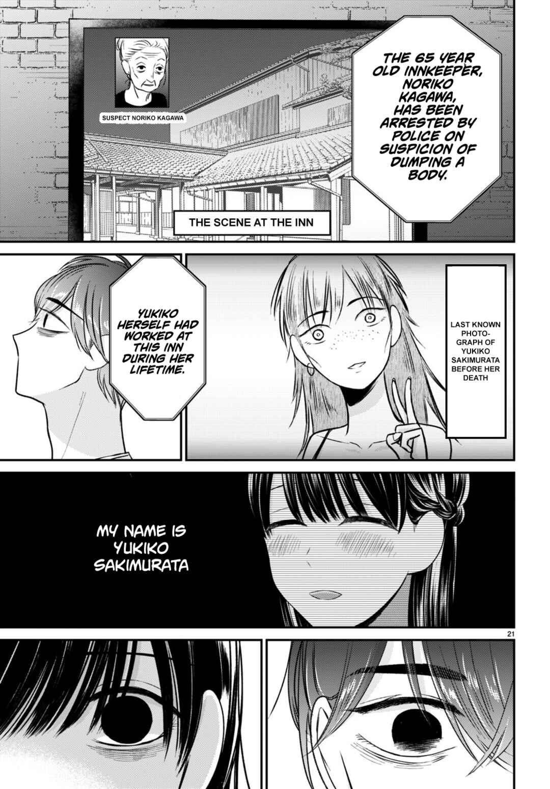 Page 21 Chapter 10 Kyouhan