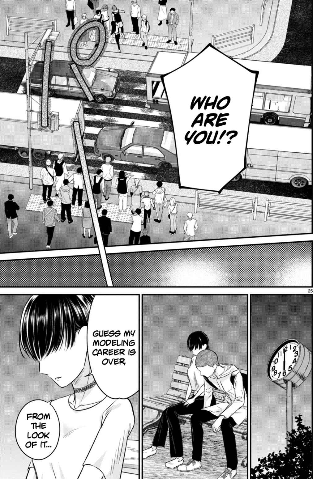 Page 25 Chapter 10 Kyouhan