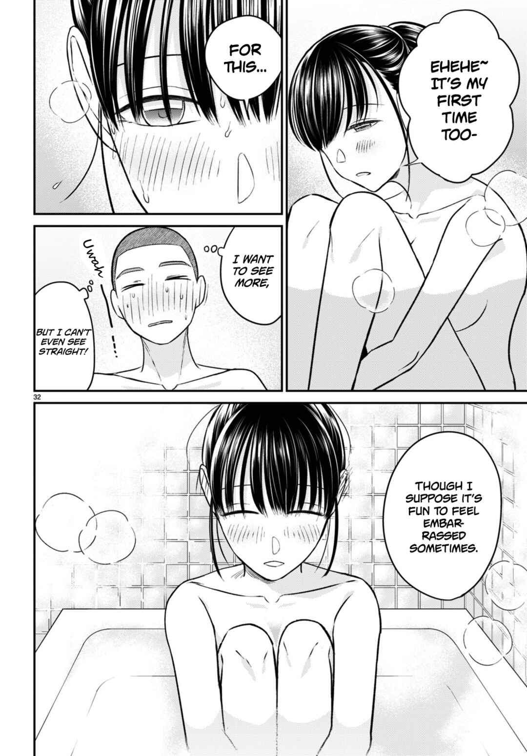 Page 32 Chapter 10 Kyouhan