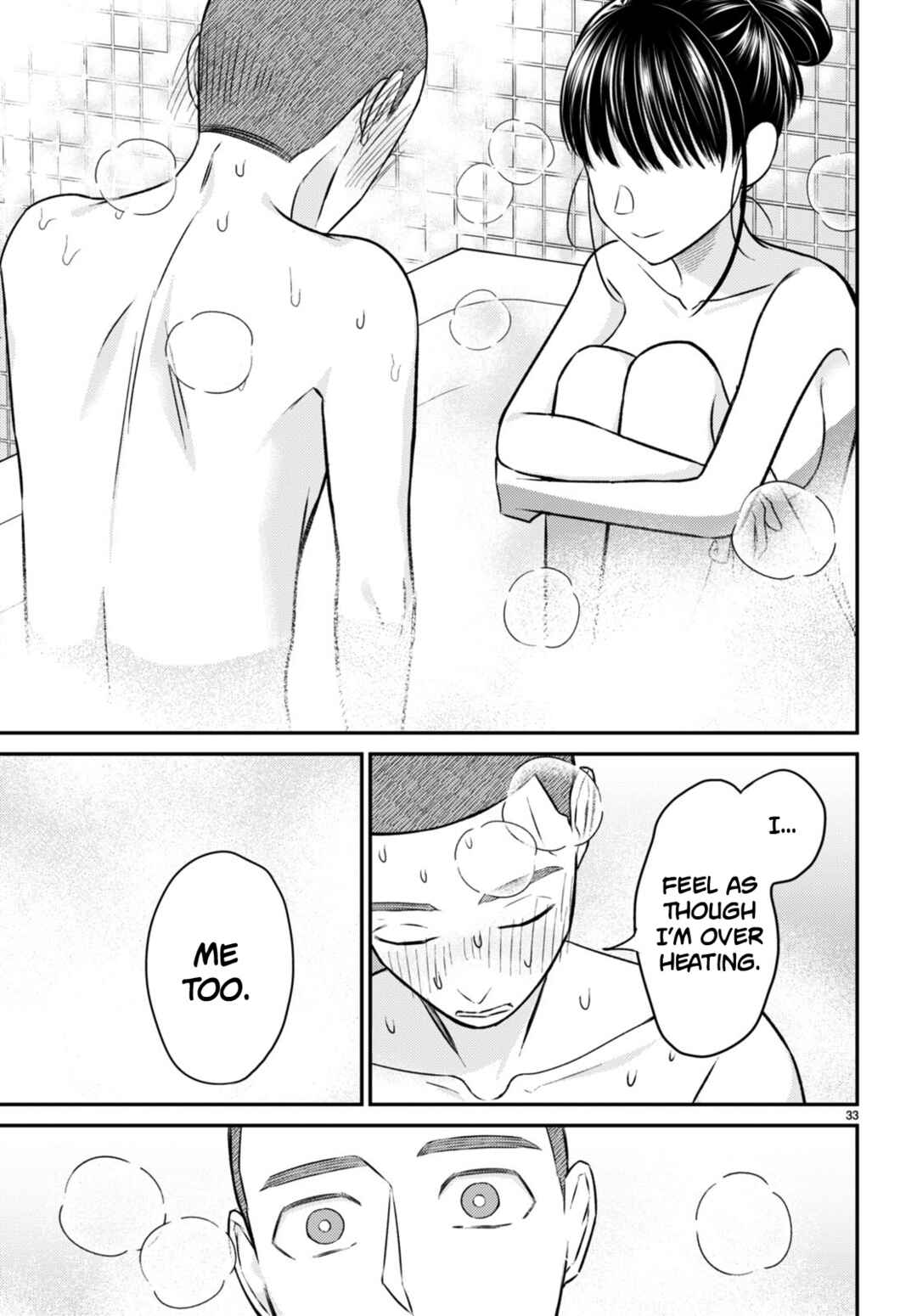 Page 33 Chapter 10 Kyouhan