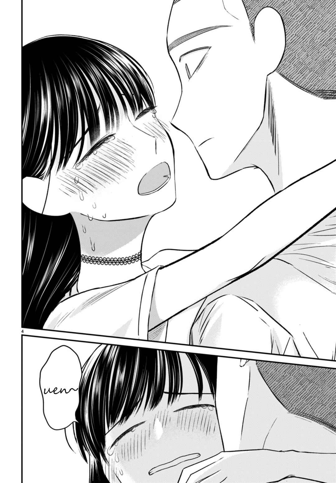 Page 4 Chapter 10 Kyouhan