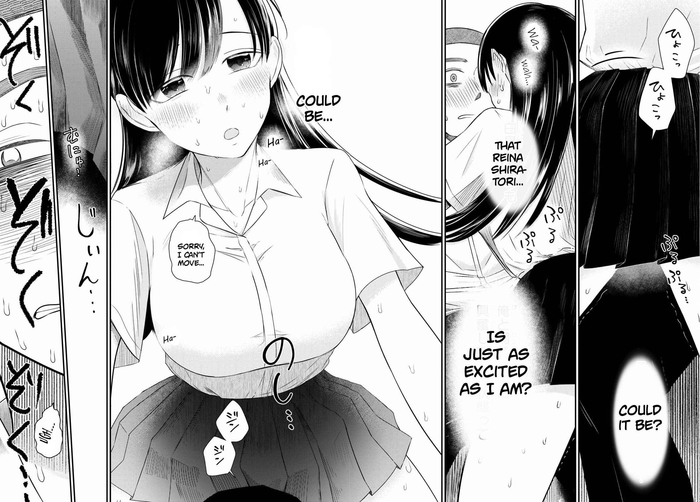 Page 10 Chapter 4 Kyouhan