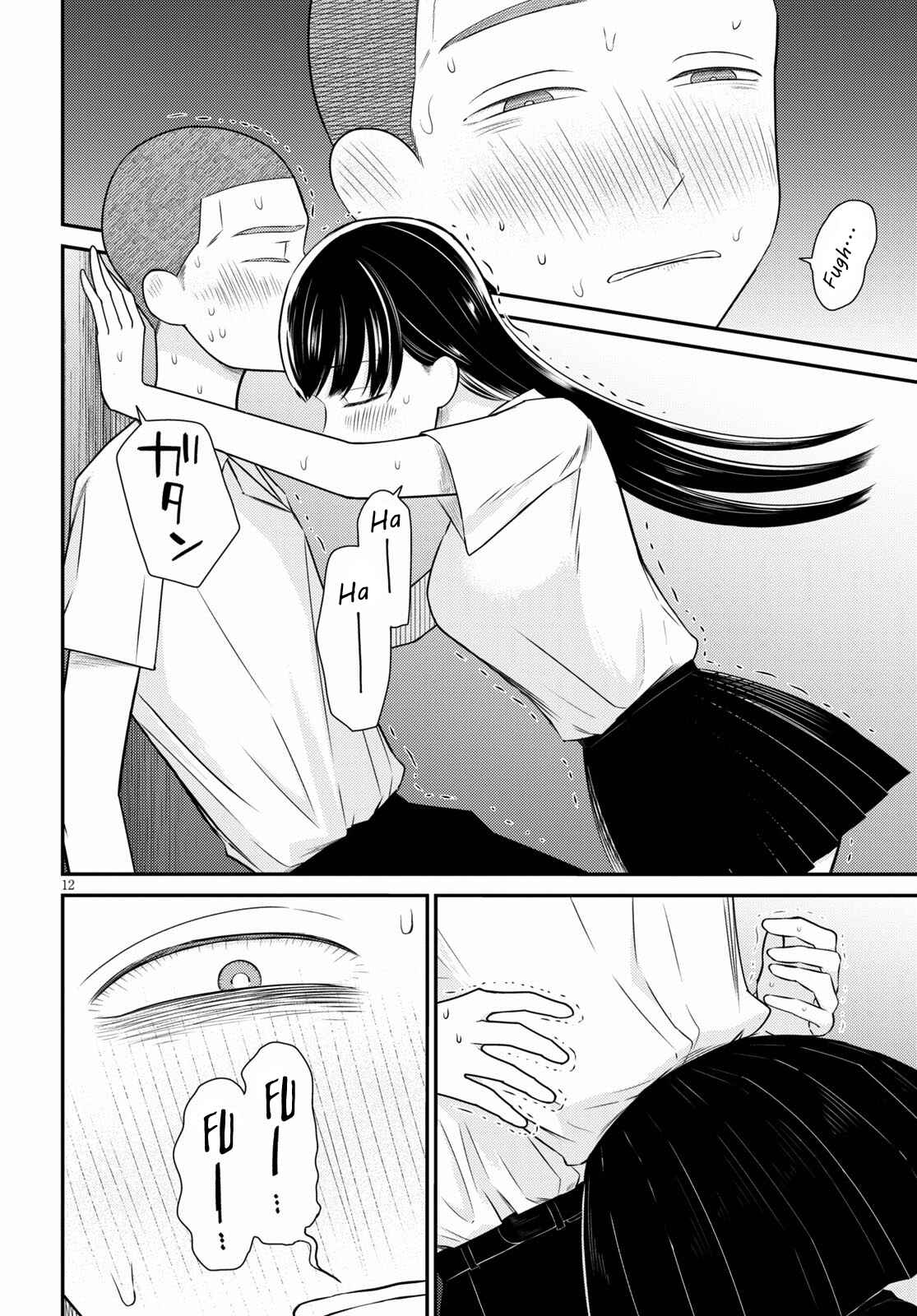 Page 11 Chapter 4 Kyouhan