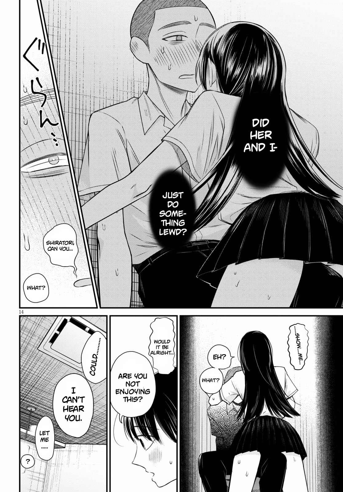 Page 13 Chapter 4 Kyouhan