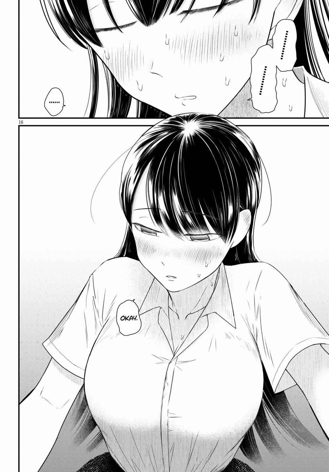 Page 15 Chapter 4 Kyouhan