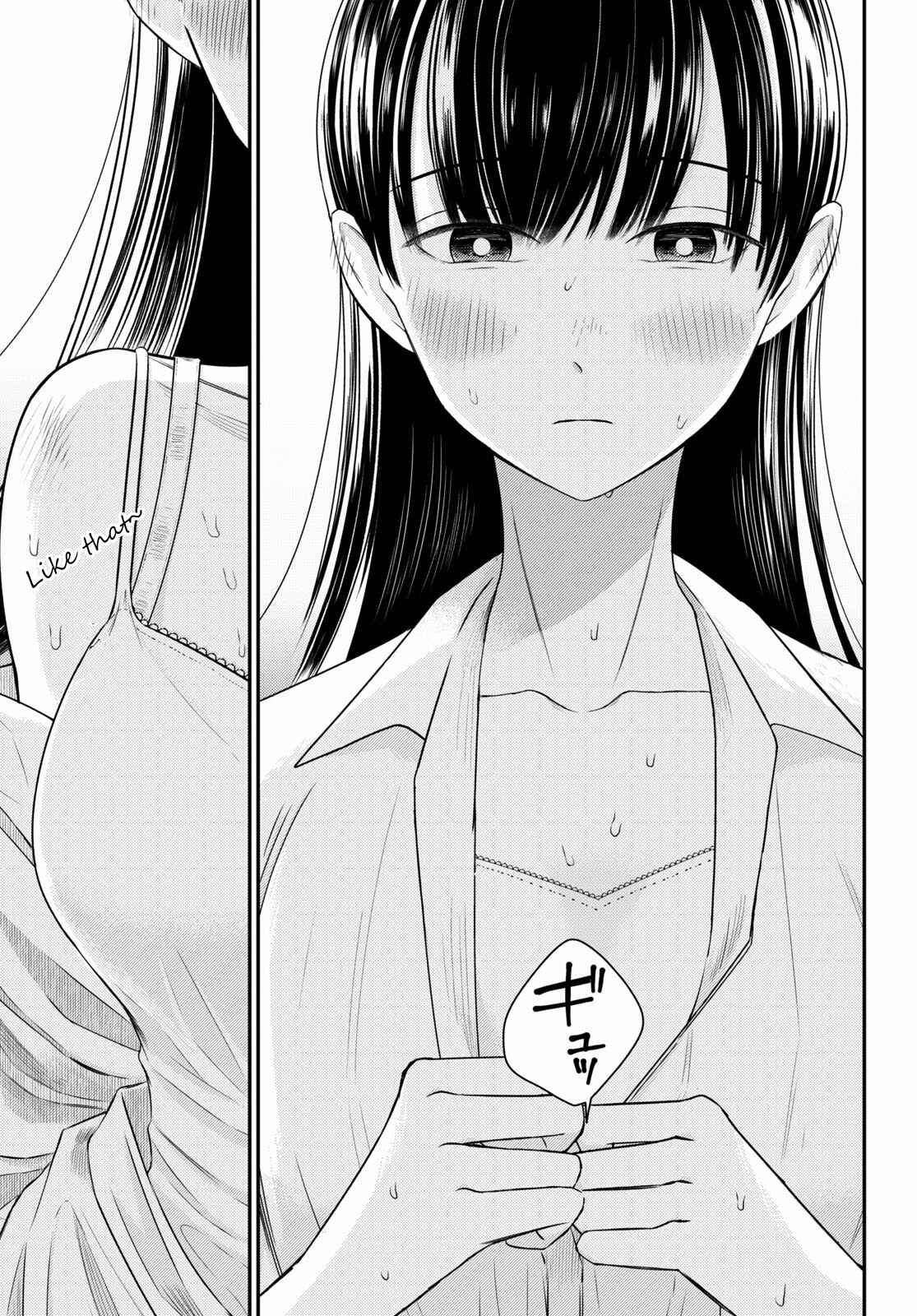 Page 18 Chapter 4 Kyouhan