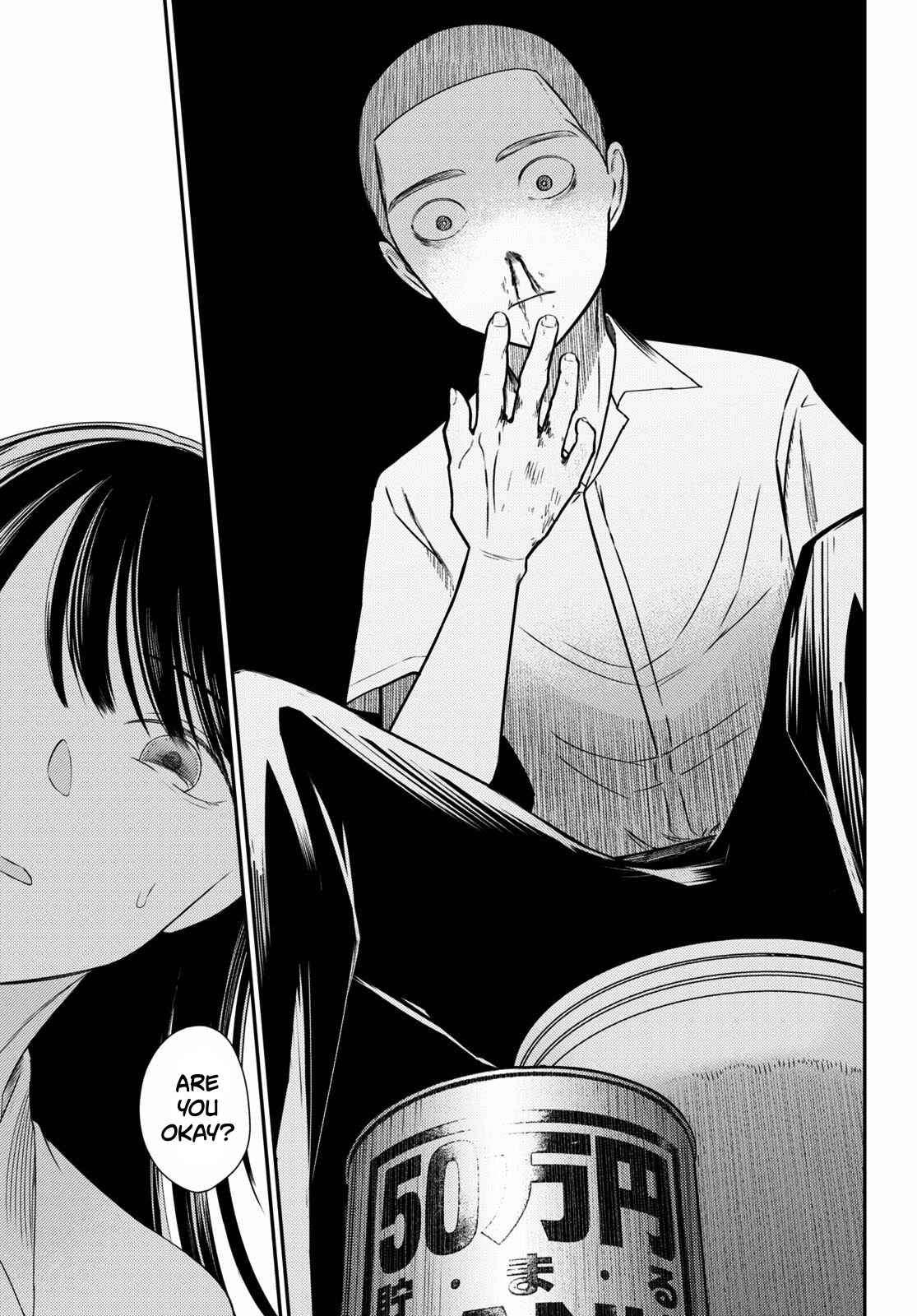 Page 24 Chapter 4 Kyouhan