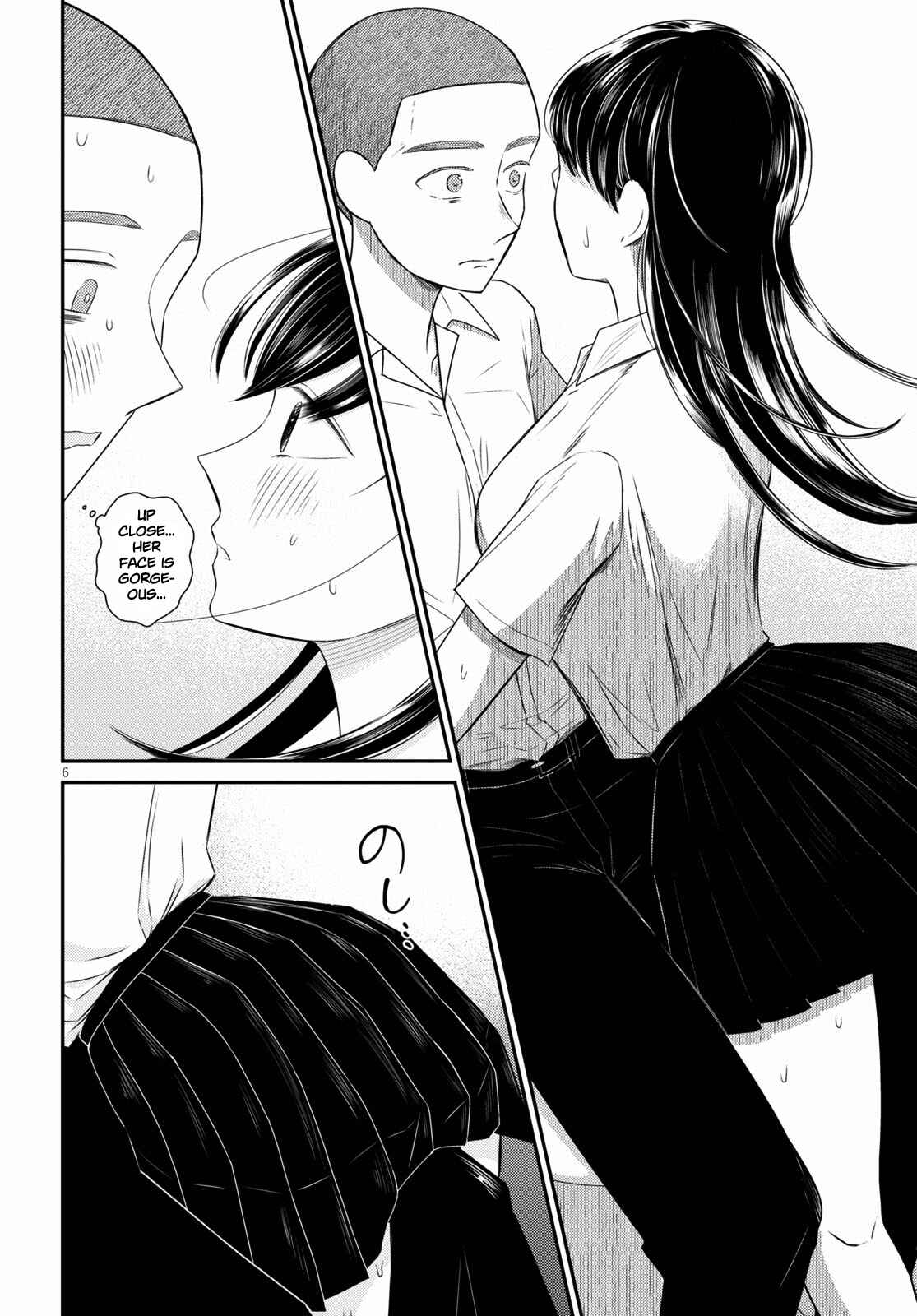 Page 6 Chapter 4 Kyouhan