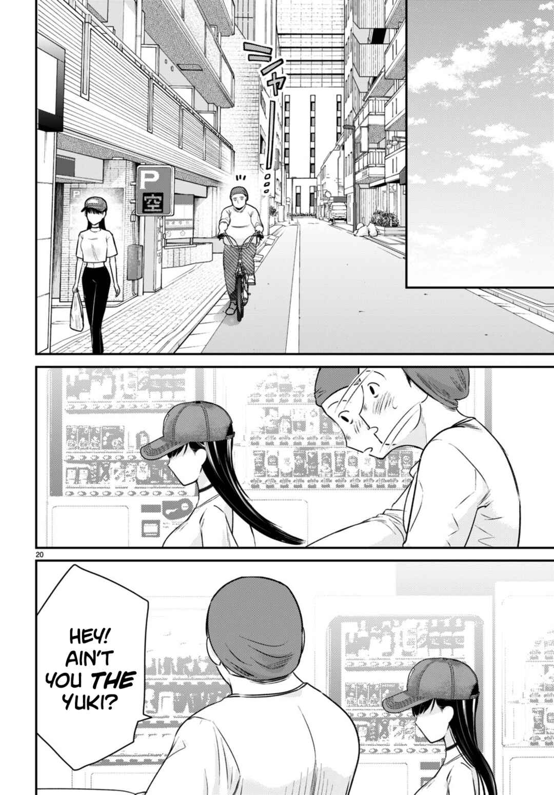 Page 20 Chapter 9 Kyouhan