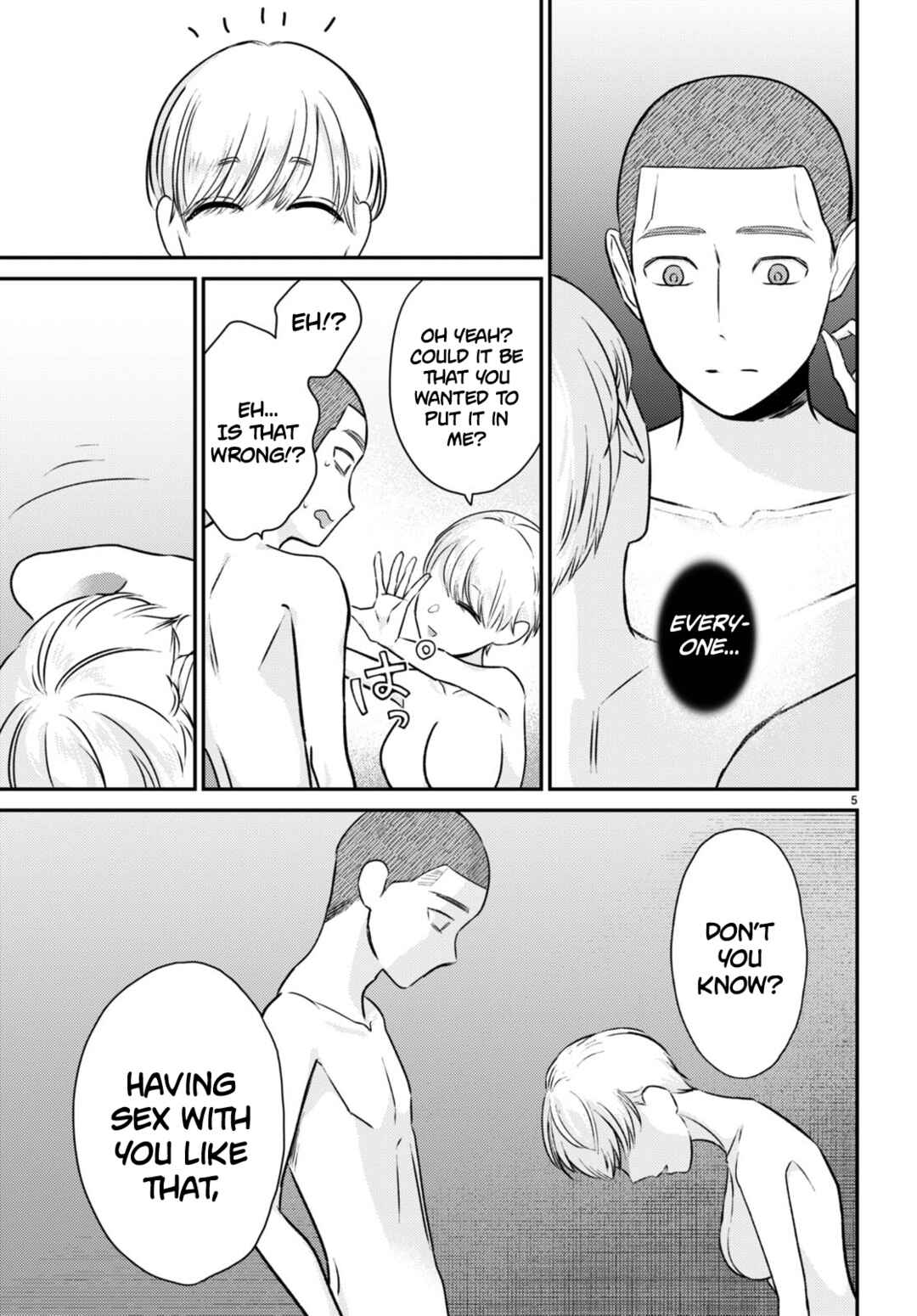 Page 5 Chapter 9 Kyouhan