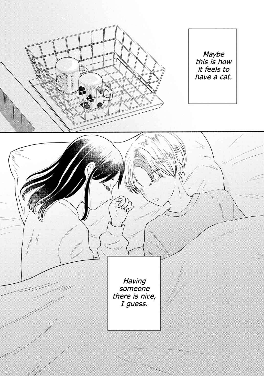 Page 15 Chapter 3 Houseki wo Kau