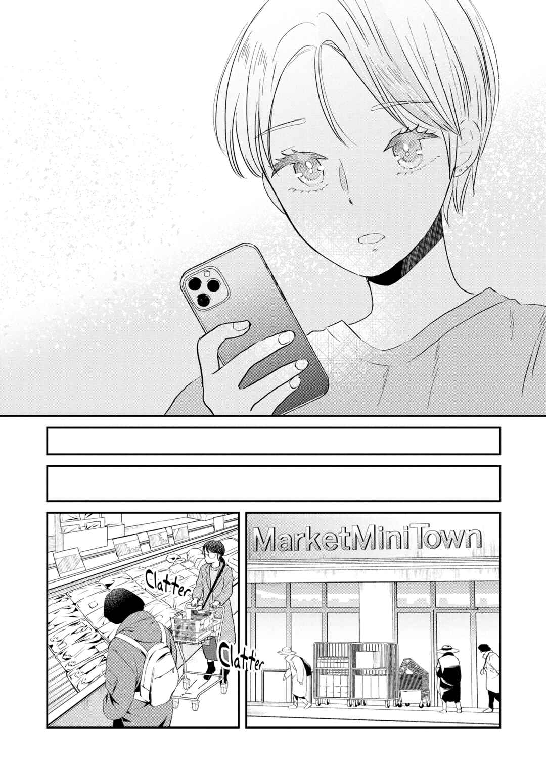 Page 21 Chapter 3 Houseki wo Kau