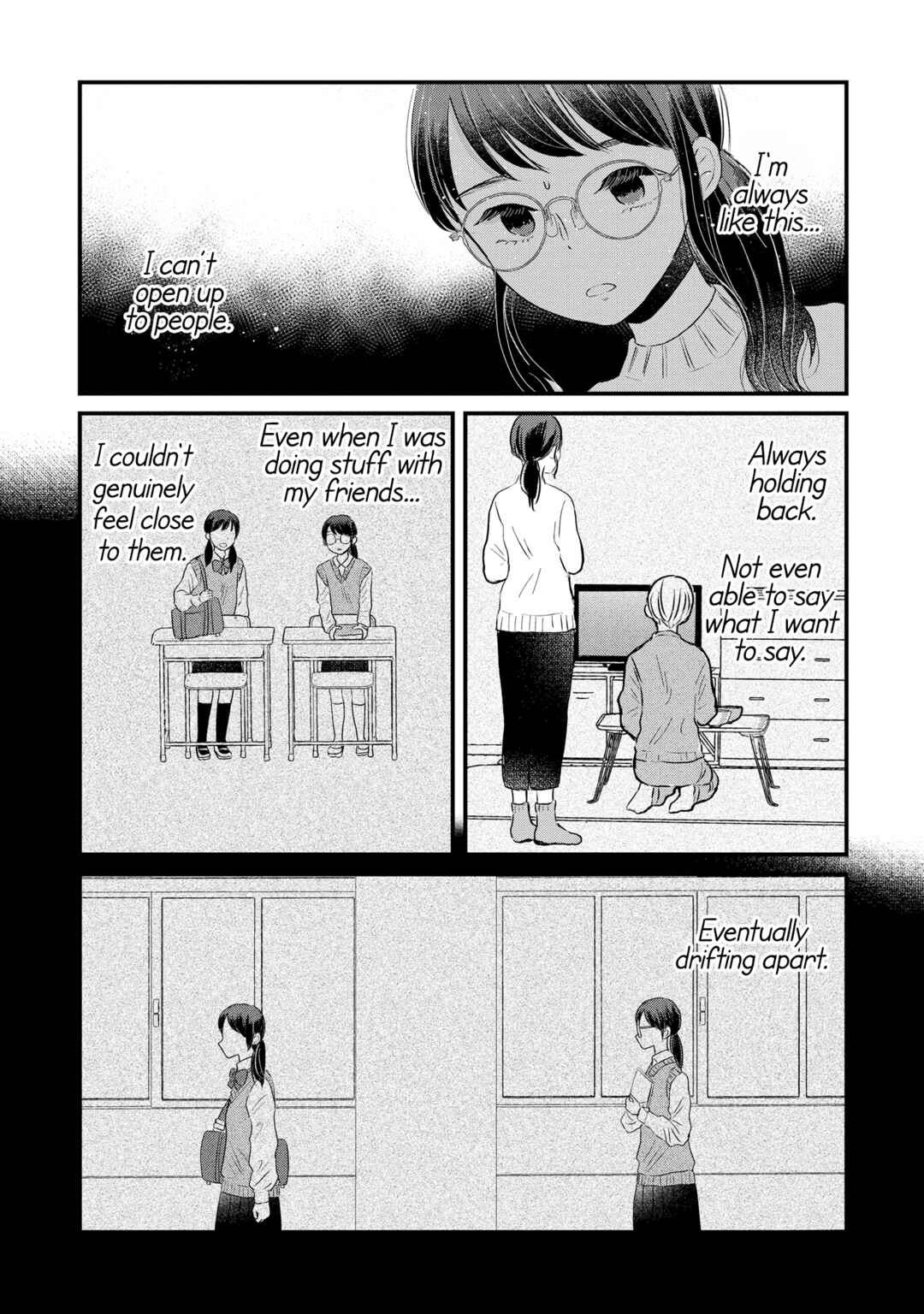 Page 4 Chapter 3 Houseki wo Kau