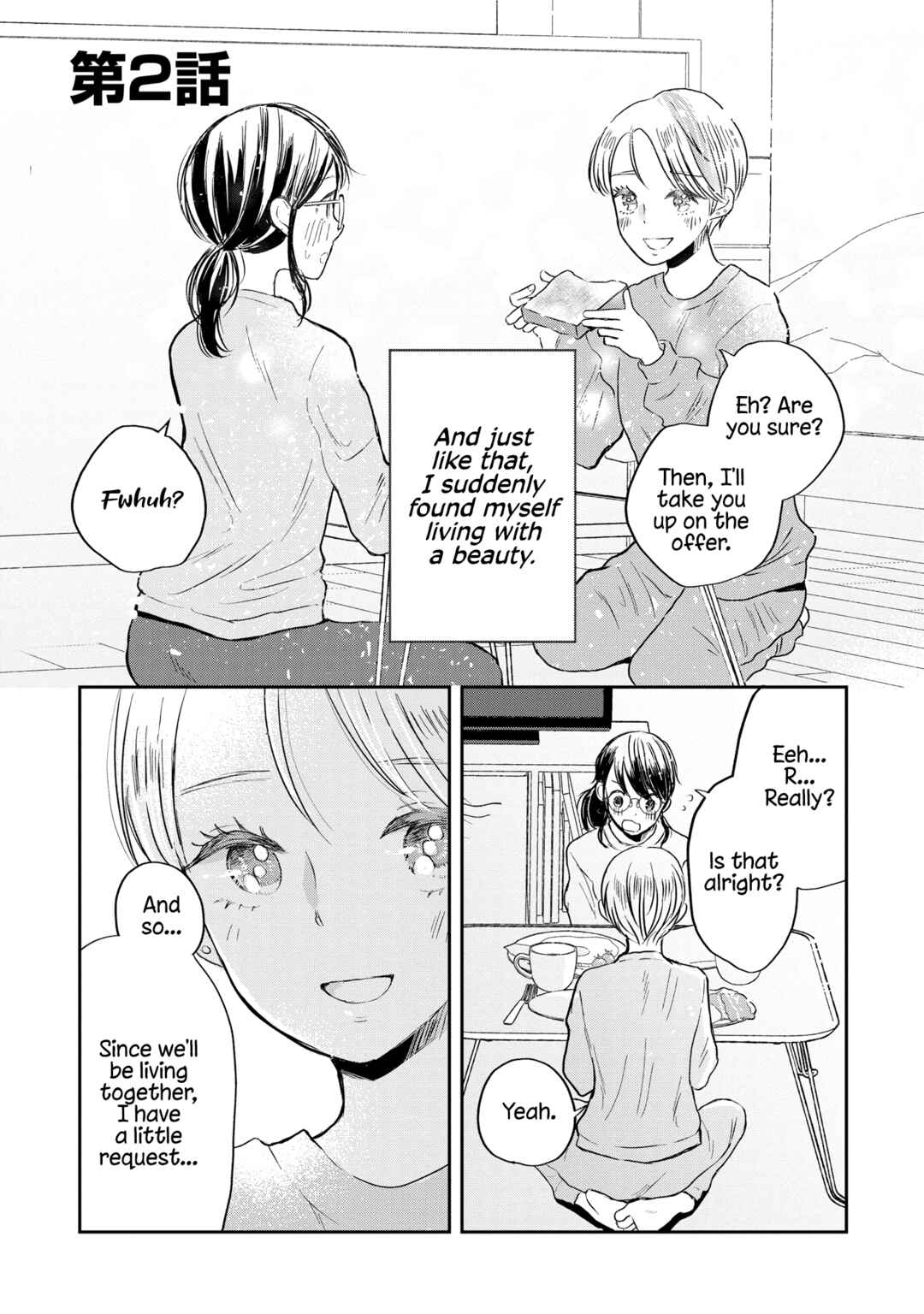 Page 1 Chapter 2 Houseki wo Kau