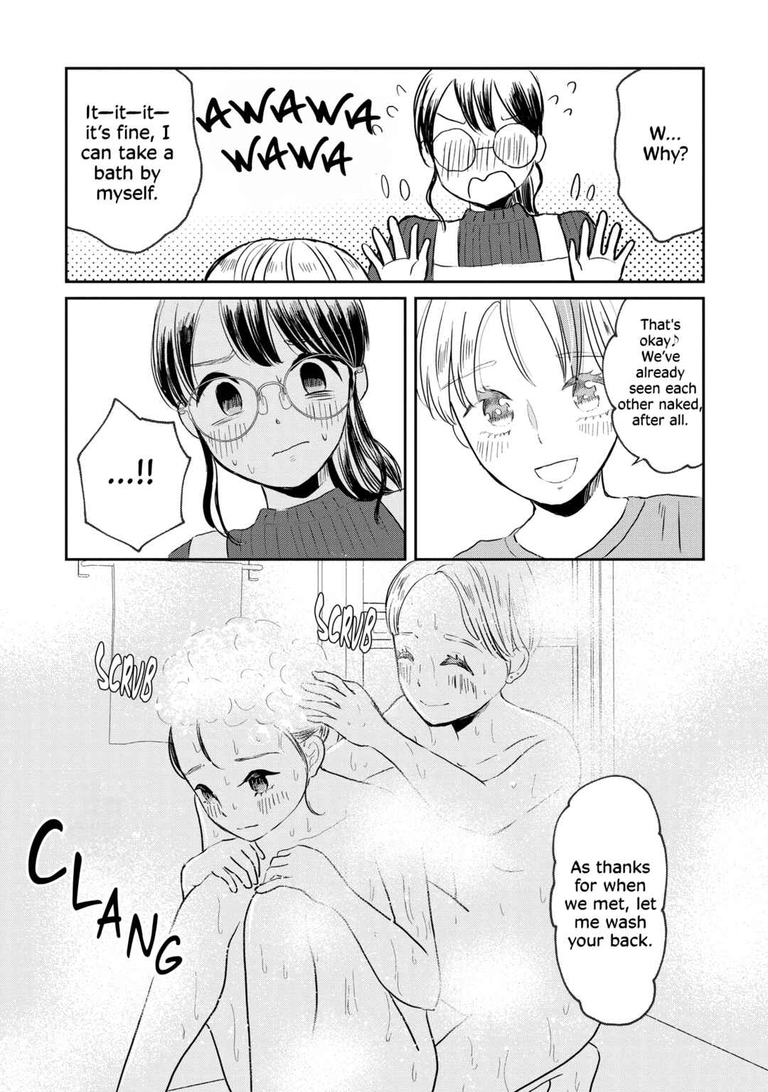 Page 15 Chapter 2 Houseki wo Kau